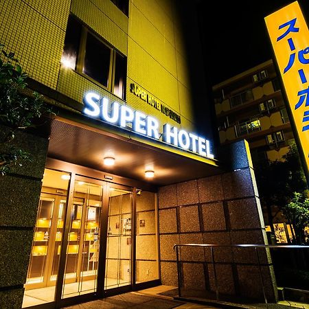 スーパーホテル南彦根駅前 彦根市 エクステリア 写真